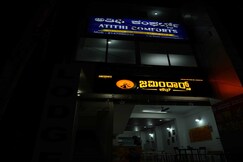Atithi Comforts, Chikmagalur
