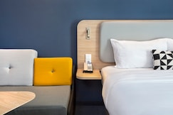 Holiday Inn Express Karlsruhe - City Park, Karlsruhe