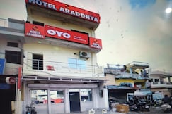 Hotel Aaradhya, Jabalpur