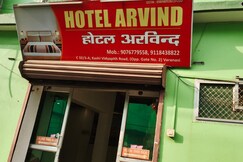 Hotel Arvind Varanasi, Varanasi