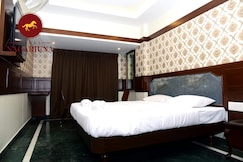 Hotel Nagarjuna, Kolar