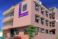 Hotel Prashant Palace , Agra