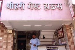SHREE HARI GUEST HOUSE, Shegaon