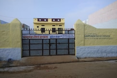 Chamunda Guest House, Butati Dham, Merta