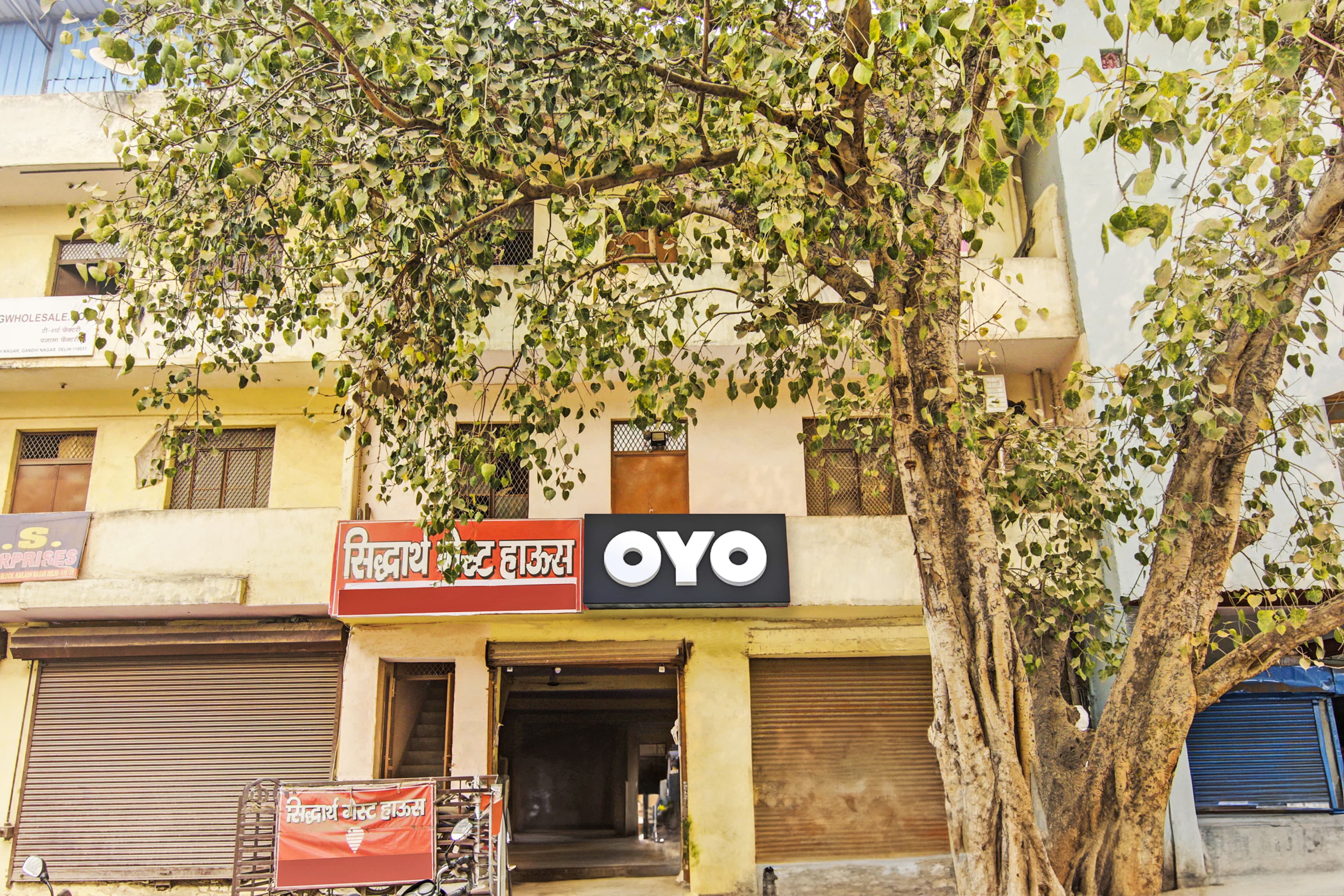 Super OYO 819451 Hotel Siddhartha Guest House - Tap to explore photos