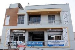 Hotel Center Point Kuchaman City, Kuchaman City