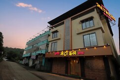 Hotel Metro Inn Rooms, Ulhasnagar