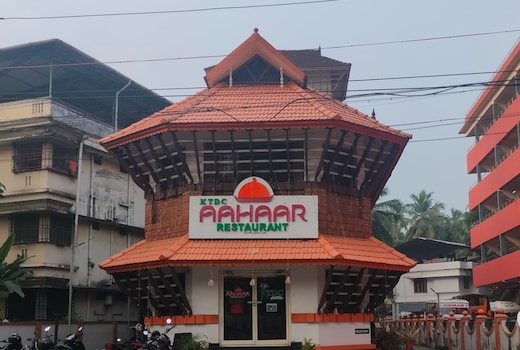 KTDC Tamarind Guruvayoor ( Aahaar Guruvayoor)