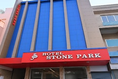 Hotel Stone Park, Bhagalpur