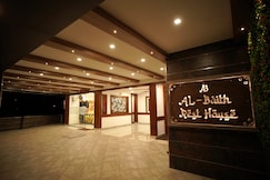 Al Baith Resthouse, Cochin