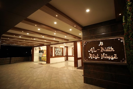 Al Baith Resthouse