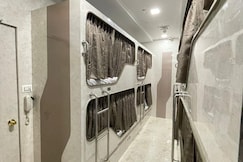 Avirahi dormitory, Mumbai