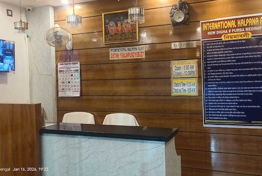 Hotel O  International Kalpana Alay
