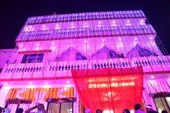 Shree Videhi Atithi Grah, Ayodhya