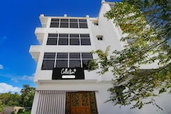 Super Collection O Howrah Botanical Garden Formerly Tanima Villa, Howrah