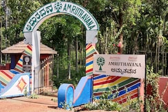 Amruthavana Resort, Hosanagara