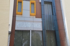 Hotel Rishabh & Banquet, Hardoi