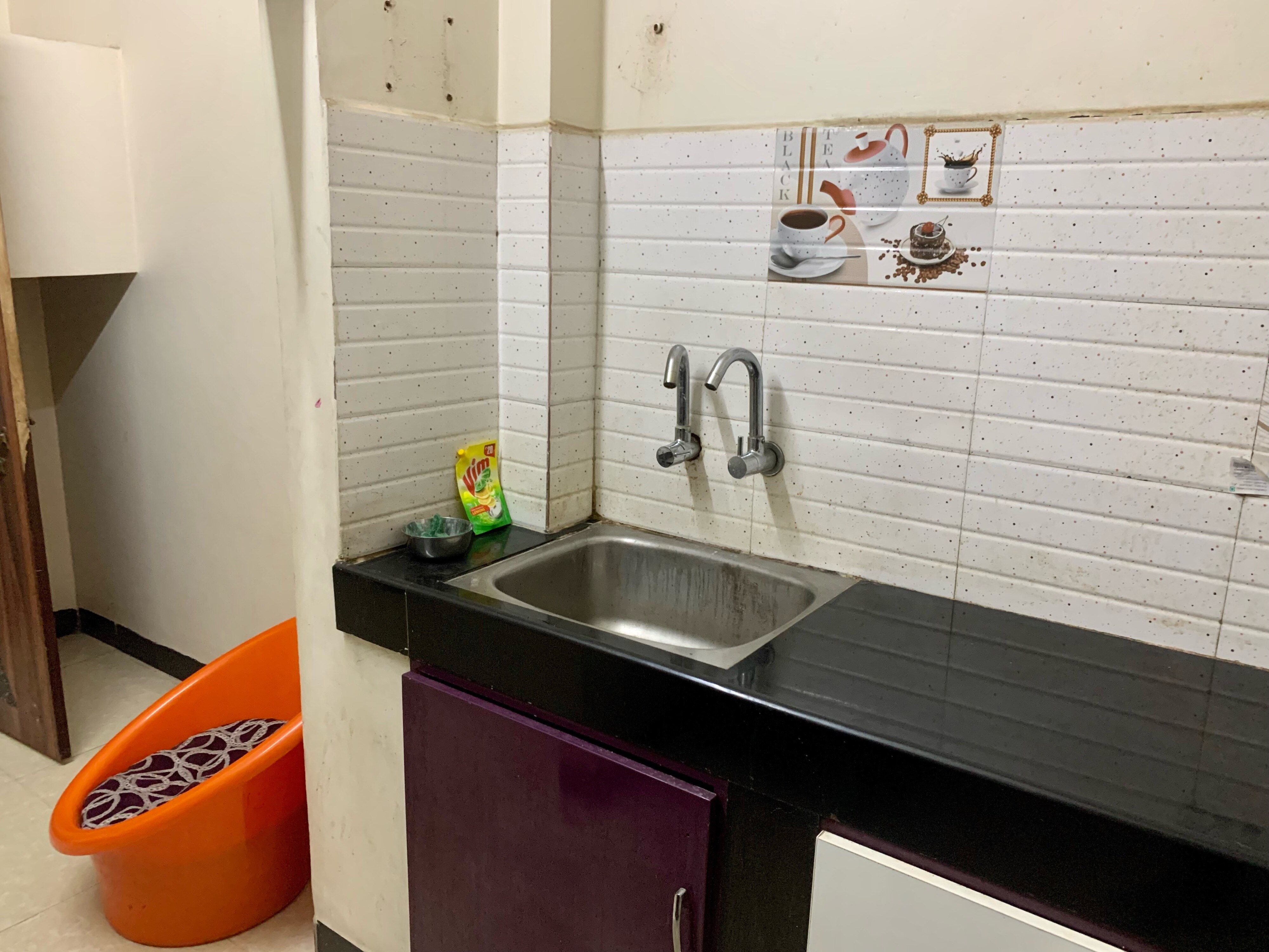 Aig Guest Inn | Rooms in an Apartment - Tap to explore photos