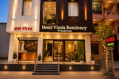 Vimla Residency Hotel Near Prem Mandir, Vrindavan