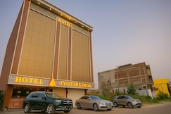 Hotel Jyotirlinga - One Way Transfer to Mahakal Temple, Ujjain