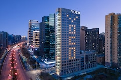 voco XIAN ETDZ, an IHG hotel, Xian