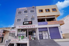 Hotel O Shree Lodging, Gangapur, Maharashtra