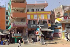 Classic Rajgir Near Bus Stand, Rajgir