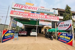 Hotel atithi palace Maheshwar, Mandu