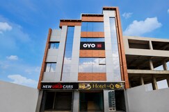 Hotel O The Q Banquet & Restaurant, Ranchi