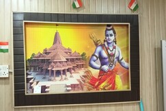 Shri omkarnath Guest house Ayodhya, Ayodhya