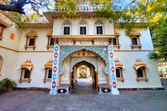 Palkiya Haveli, Kota