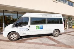 Holiday Inn Express TIANJIN AIRPORT, Tianjin
