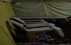 Common Area