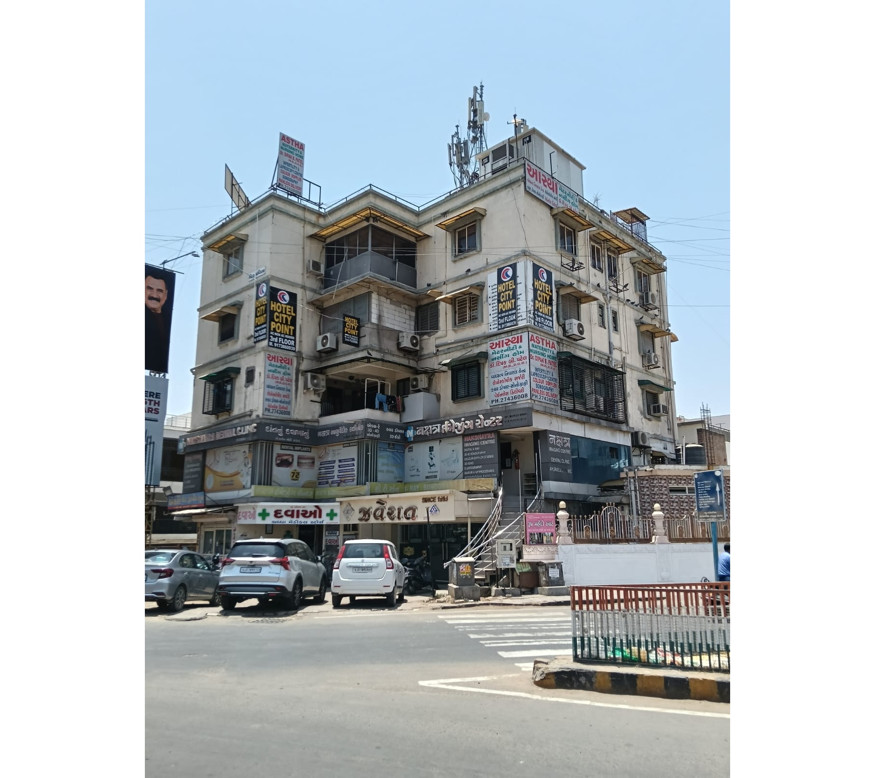 Hotel City Point Thaltej - Tap to explore photos