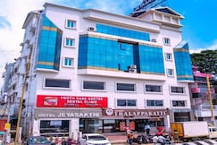 HOTEL JEYASAKTHI, Madurai