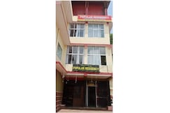 Popular Residency, Coorg