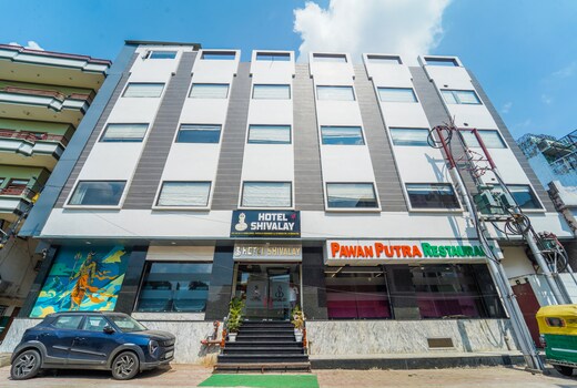 Hotel Shivalay Varanasi