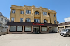 Hotel Maharaja Inn By Geetanjali Group of Hotels, Katra