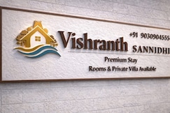 Vishranth Sannidhi, Kottapeta