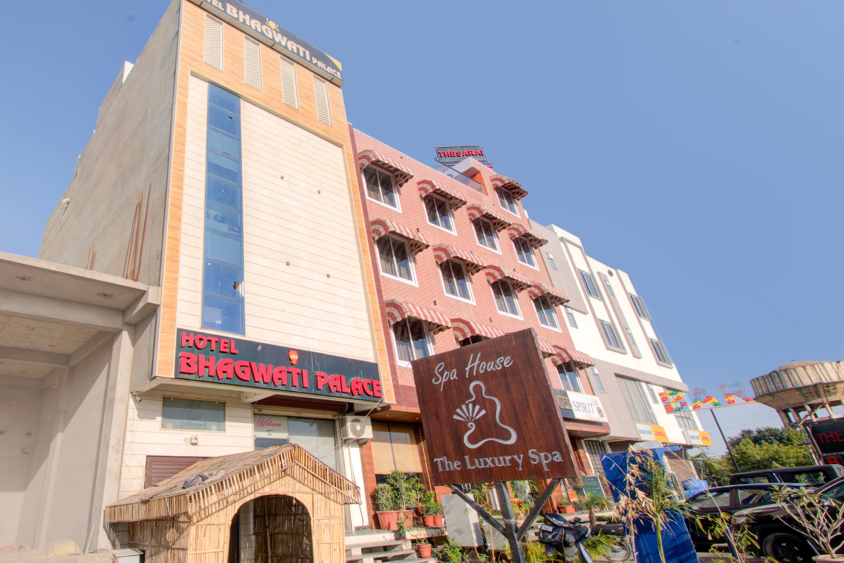 Hotel O Bhagwati Palace - Tap to explore photos