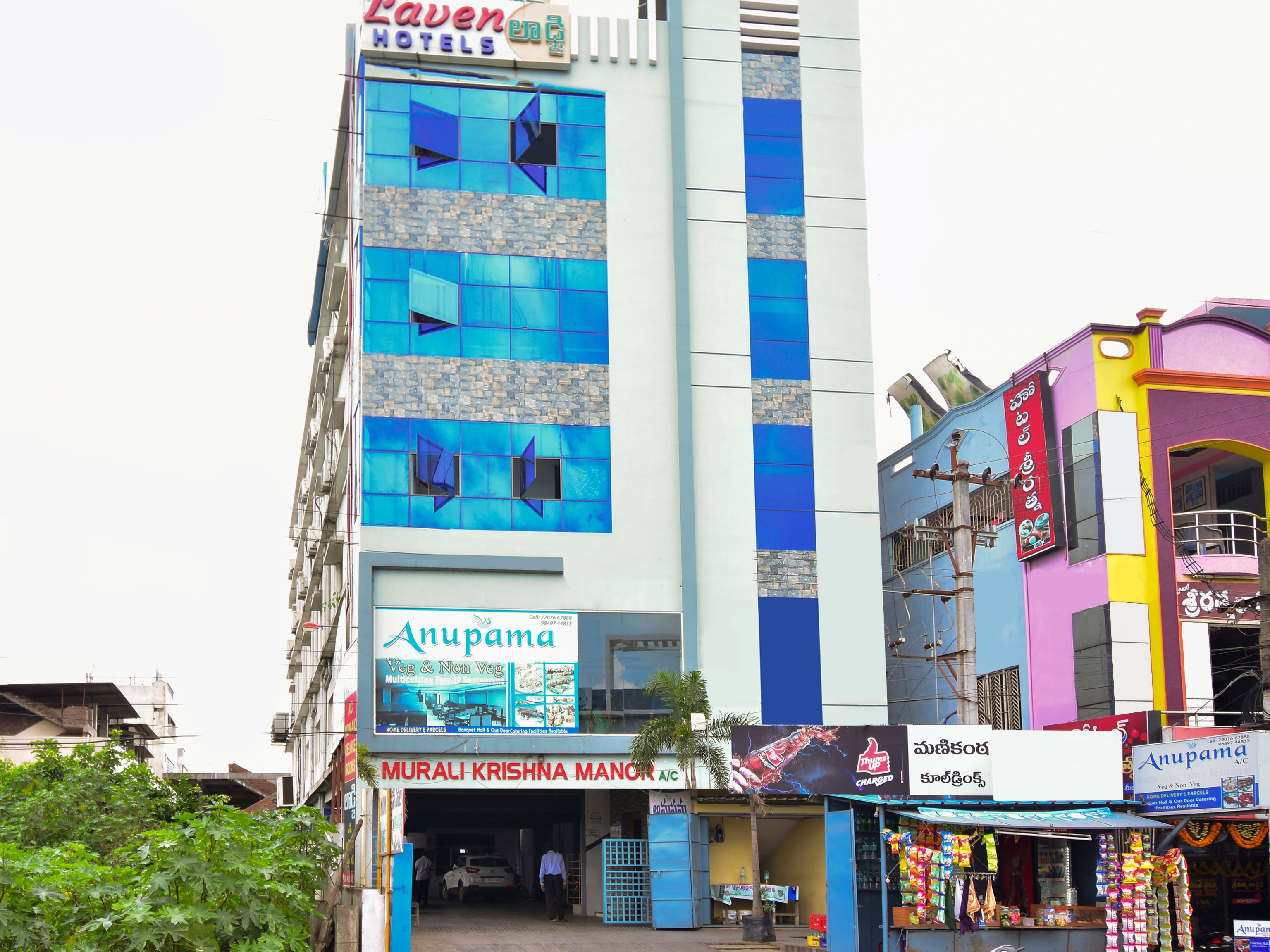 Photos of Laven Hotels Hotel in Rajahmundry