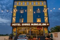 HOTEL SHREE MANGALAM AND RESTAURANT, Khatu
