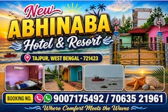 New Abhinaba Hotel & Resort, Tajpur