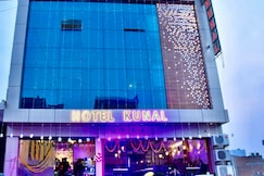 HOTEL KUNAL, Etawah