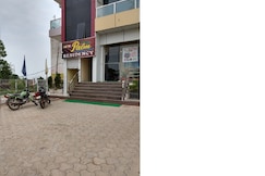 PALM HOTEL RESIDENCE, Sheopur