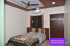 Patil homestay, Malvan
