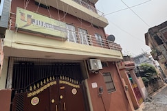 Ju Assi (P) Guest House, Varanasi