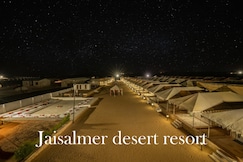 Jaisalmer Desert Resort, Jaisalmer, Jaisalmer