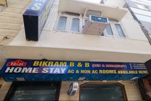 Bikram bnb - Tap to explore photos