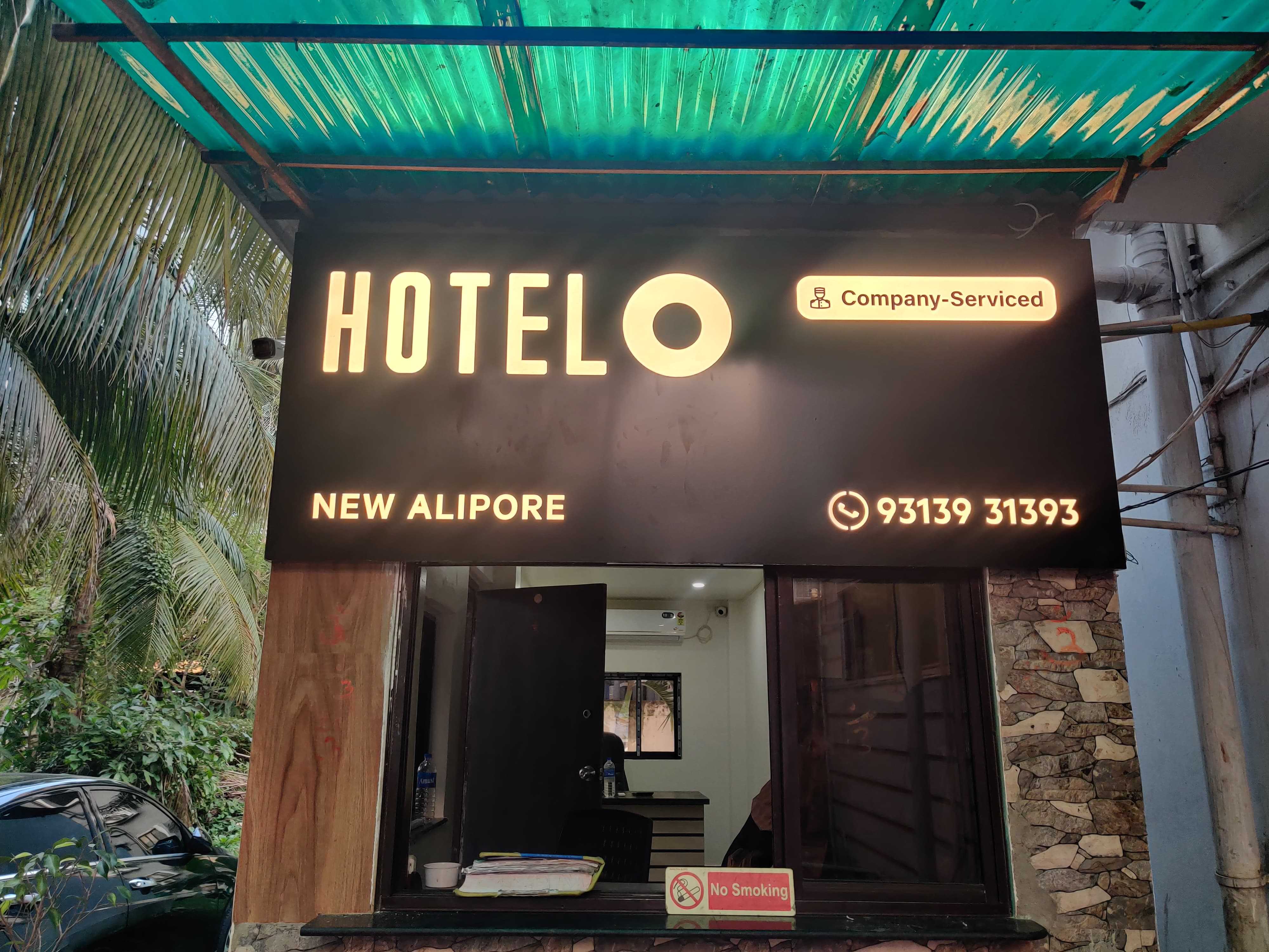Hotel O Eco Park Kolkata Formerly Bhumi Inn - Tap to explore photos